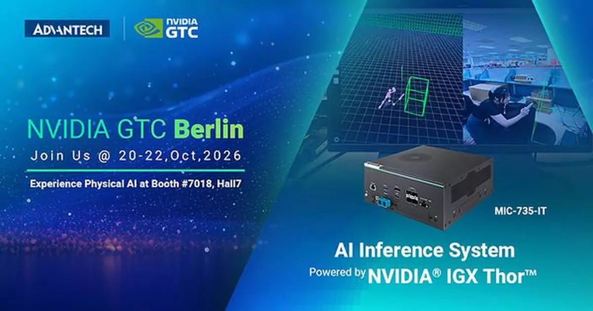 Advantech Advances Physical AI and Robotics With Integrated Functional Safety