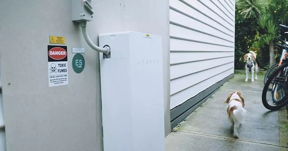 ATMOCE Extends Australian M-ELV 7 kWh Battery Warranty to 15 Years