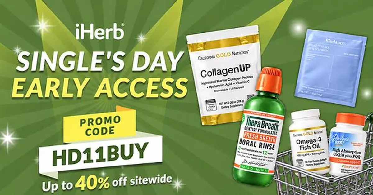 Gear Up for Year-End Wellness: iHerb Spotlights 4 Everyday Health Essentials and Kicks Off 11.11 Early Access Sale with Up to 40% Off Sitewide