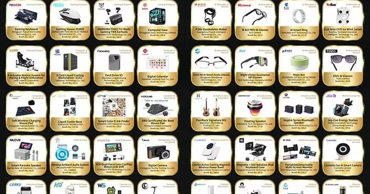 2026 Global Sources Best of Innovation Awards: 20 Products That Redefine Innovation in a Crowded Market