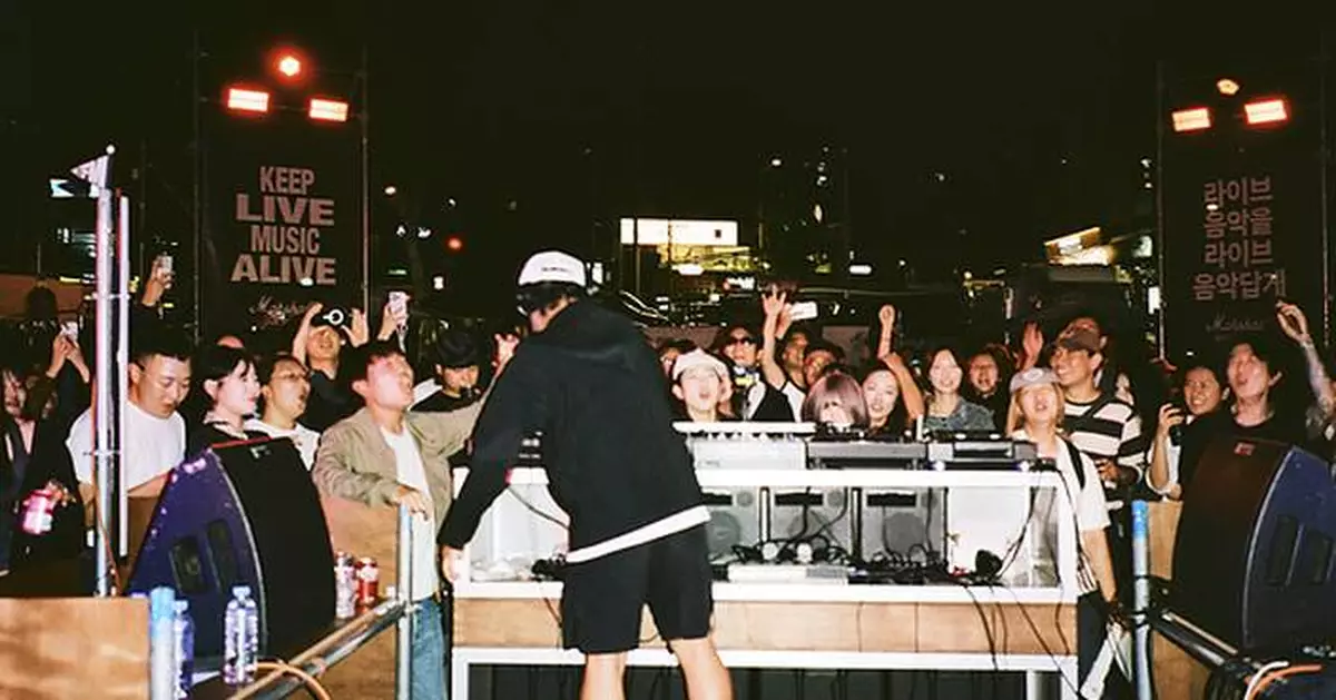 Marshall Celebrates Local Live Music Culture in Seoul Through KEEP LIVE MUSIC ALIVE Campaign