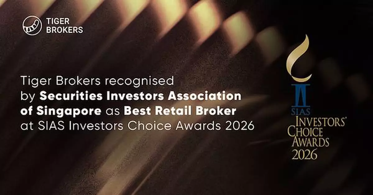 Tiger Brokers Clinches Best Retail Broker in Singapore at SIAS Investors' Choice Awards 2026
