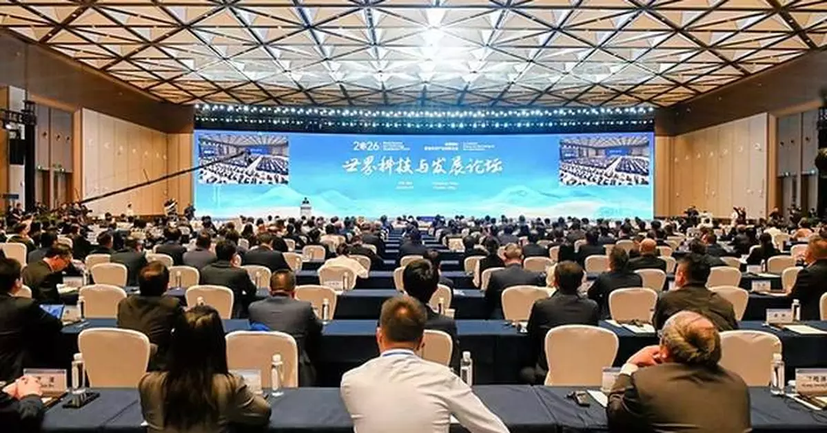 Smarter Cars, Robots and Disease Prevention: WSTDF Examines How Future Industries Take Shape