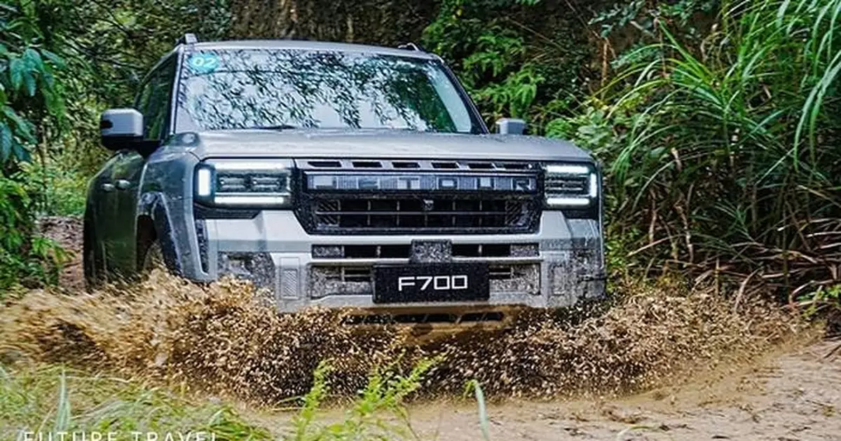 From Intelligent 4WD to Luxury Off-Roading: JETOUR Expands the Travel Experience