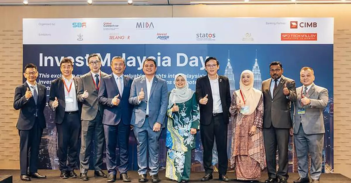 Inaugural Invest Malaysia Day 2026 Highlights How Singapore Businesses Can Tap Malaysia's Next Phase of Growth
