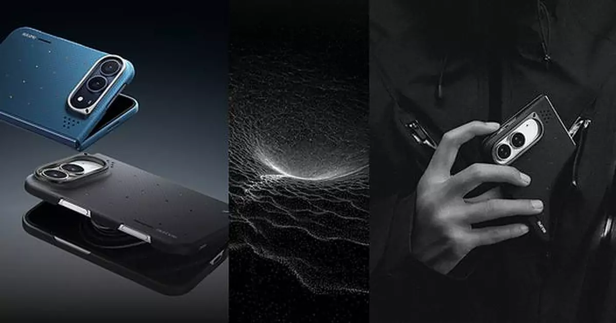 AULUMU Introduces the ADuo Particle Aramid Fiber Case for iPhone Duo