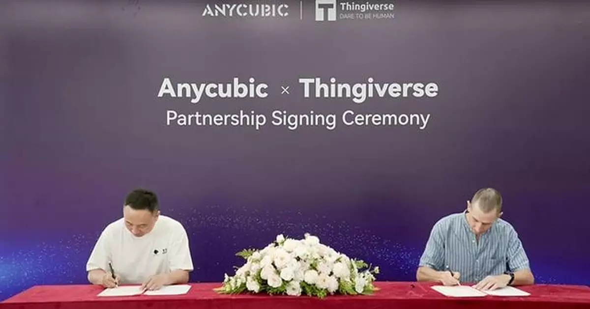 Anycubic and Thingiverse Announce Exclusive Partnership to Expand Access to 3D Models