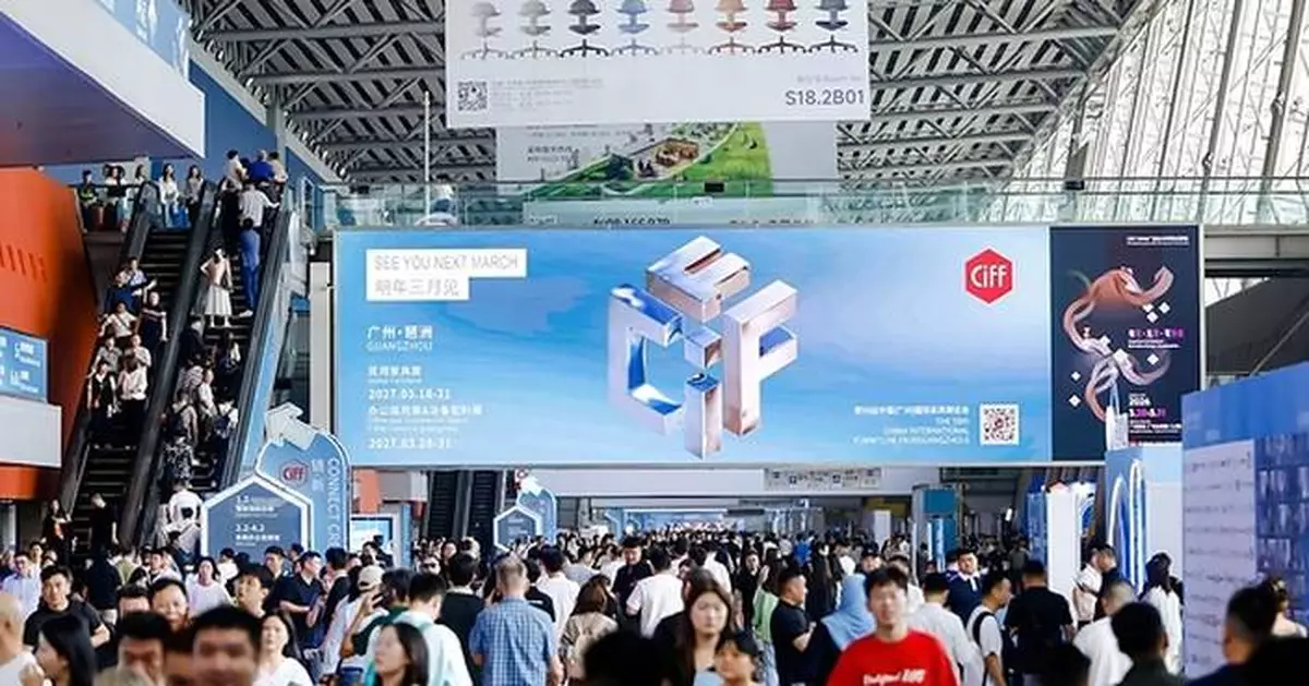 CIFF Guangzhou 2027 Preview: Celebrating 30 Years with a Renewed Focus on Quality, Innovation and Industry Value