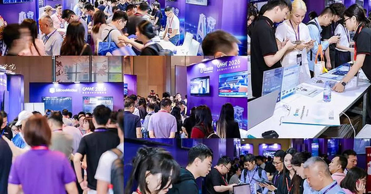GMIF2026 Exhibition Recap: Innovation Across the AI Memory &amp; Storage Chain on Show