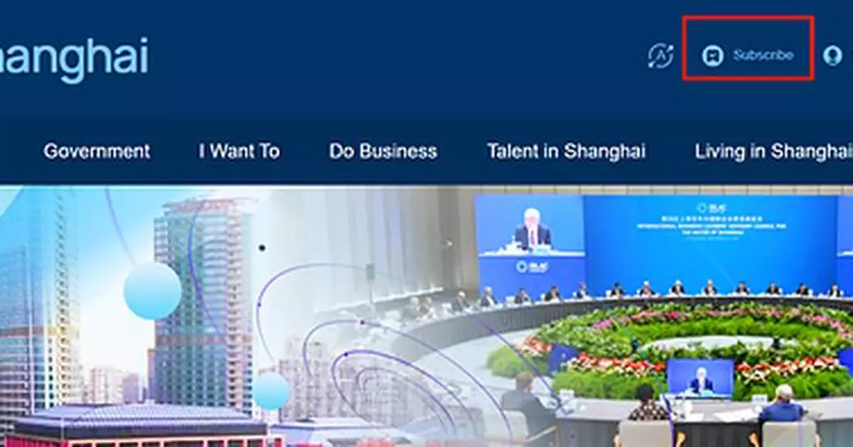 Your weekly guide to Shanghai: Subscribe to our newsletter