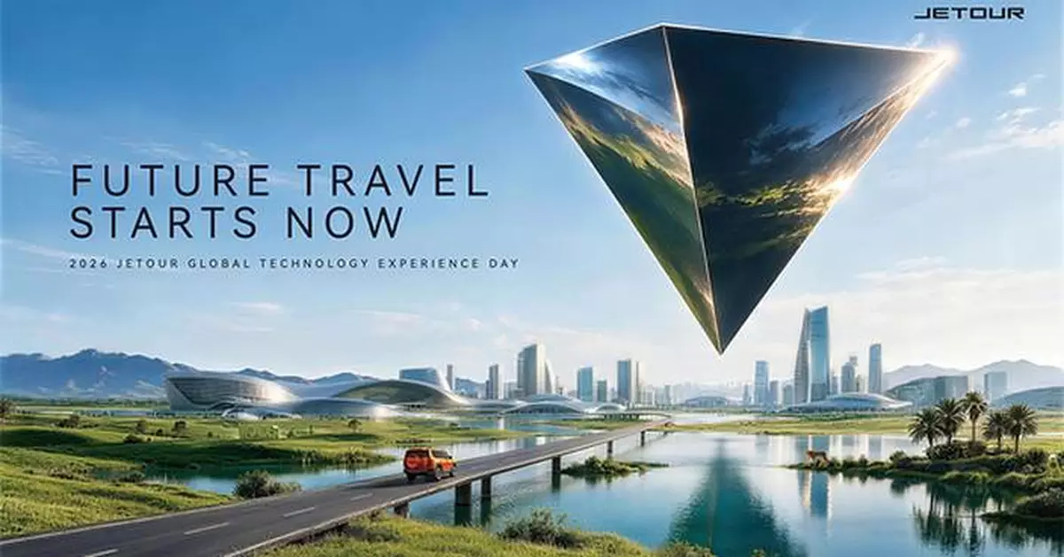 Technology Drives the Future of Travel: JETOUR Continues to Expand Its "Travel+" Ecosystem