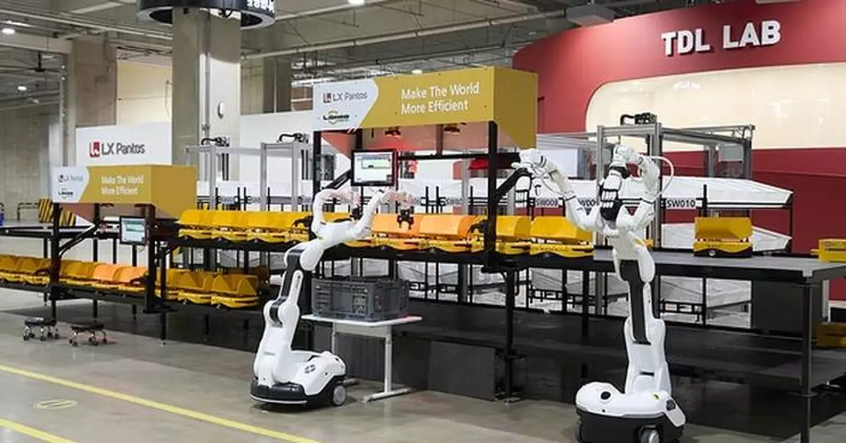 LX Pantos Accelerates Its RX and AX Drive With Launch of TDL Lab