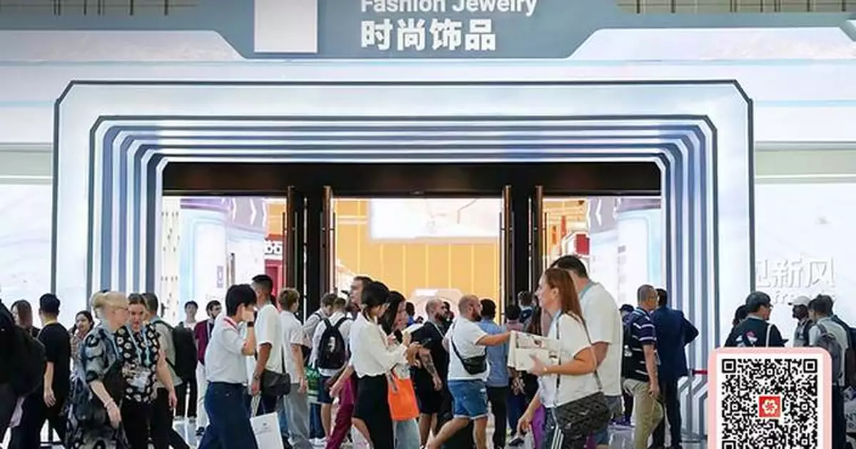 140th Canton Fair: Technology, Culture and Craftsmanship Reshape the Jewelry Industry