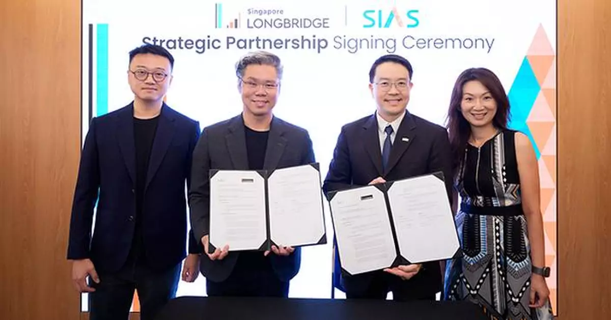 Longbridge and SIAS sign MoU to advance investor education and financial literacy in the AI era