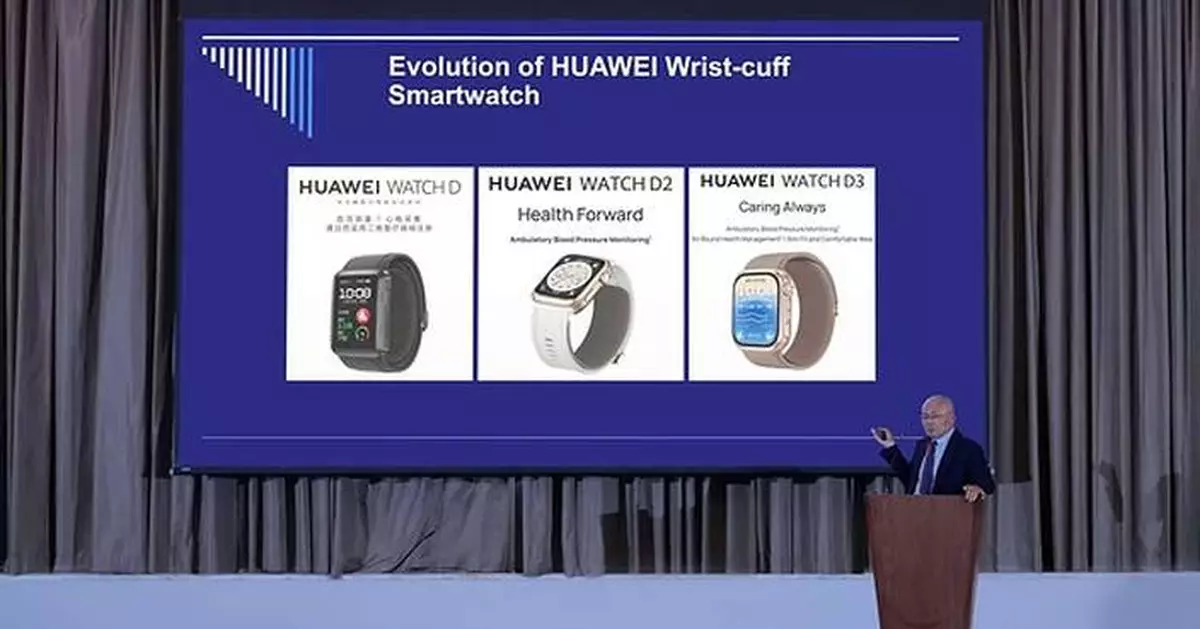 HUAWEI WATCH D3 Debuts at ISH-ECS 2026, Bringing Advanced Blood Pressure Monitoring into Everyday Life