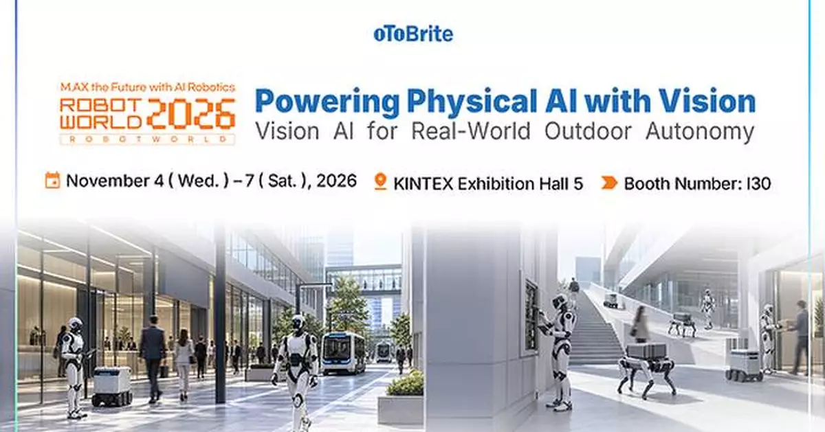 oToBrite Showcases 3D Stereo Vision Camera and Teams Up with YUAN for GMSL2™ to HSB Demo at ROBOTWORLD 2026