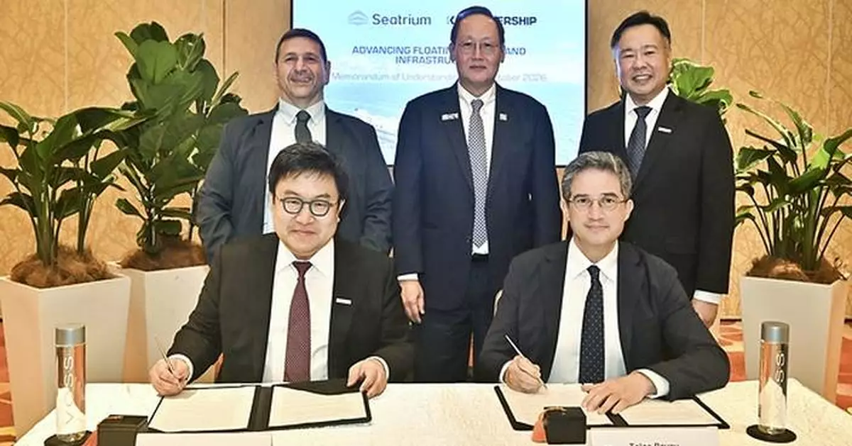 Seatrium and Karpowership to Jointly Develop Floating Power Solutions and Digital Infrastructure, Supporting Singapore and Southeast Asia's Energy Resilience