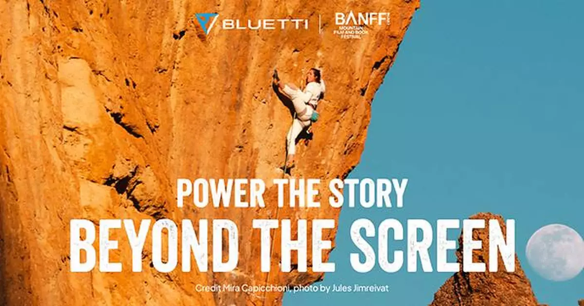 BLUETTI Partners with Banff Centre to Power 51st Annual Festival &amp; World Tour Across US &amp; Canada