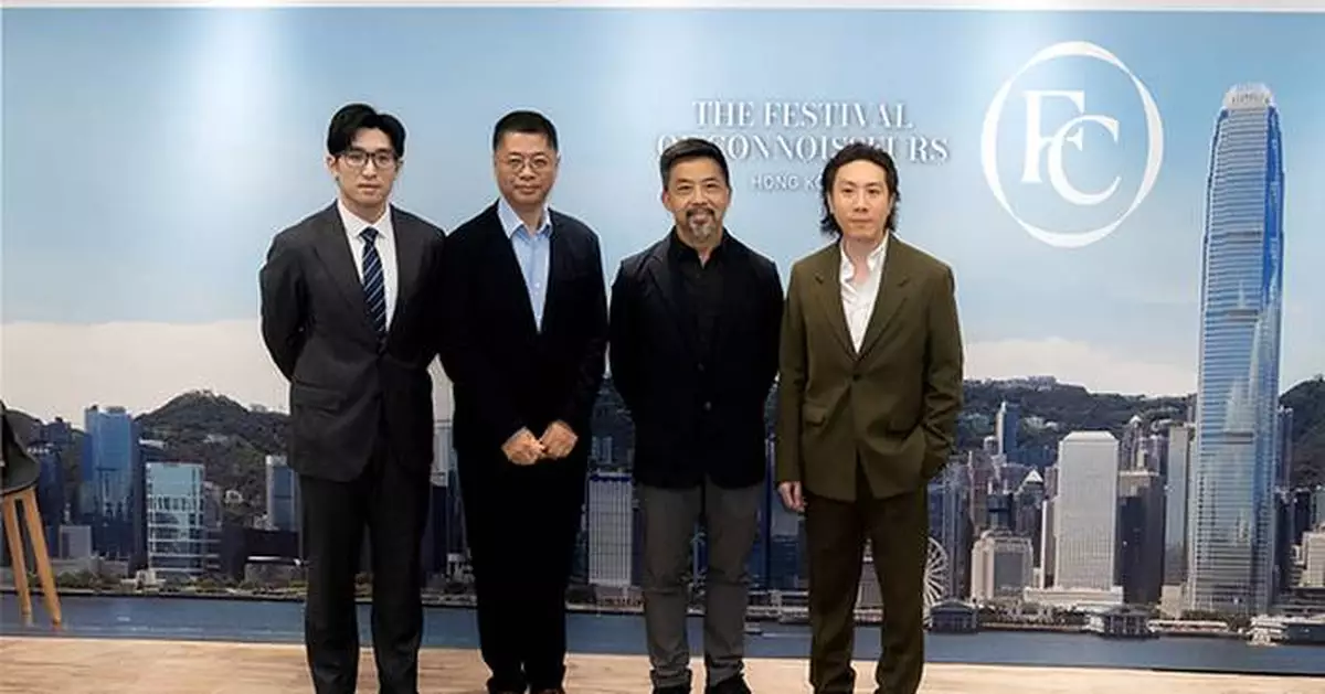 Hong Kong's First International Flagship Exhibition Supported by Government Funding, The Festival of Connoisseurs, Debuts in November