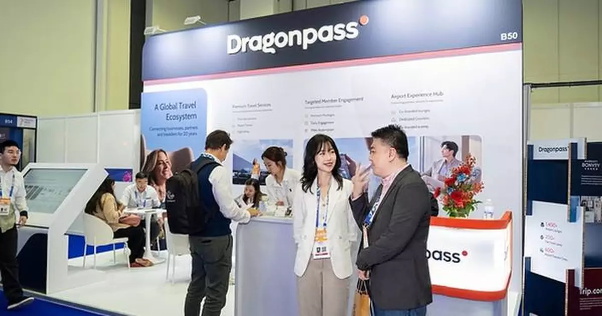 Dragonpass Showcases AI-Powered Travel Experiences and Member Engagement Solutions at ITB Asia 2026