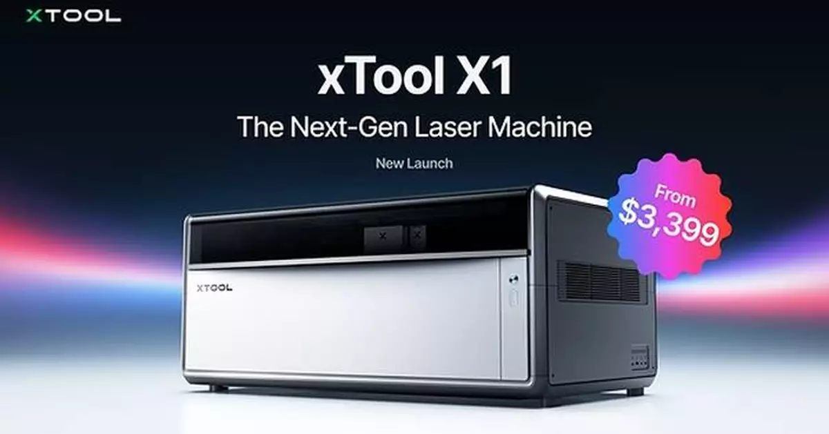 xTool Officially Launches X1: An Upgradable Multi-Laser Platform Engineered for Speed, Versatility, and Business Growth