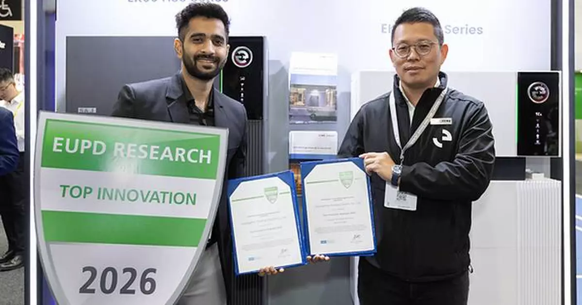 SAJ Electric Honoured with EUPD Top Innovation Award at All-Energy