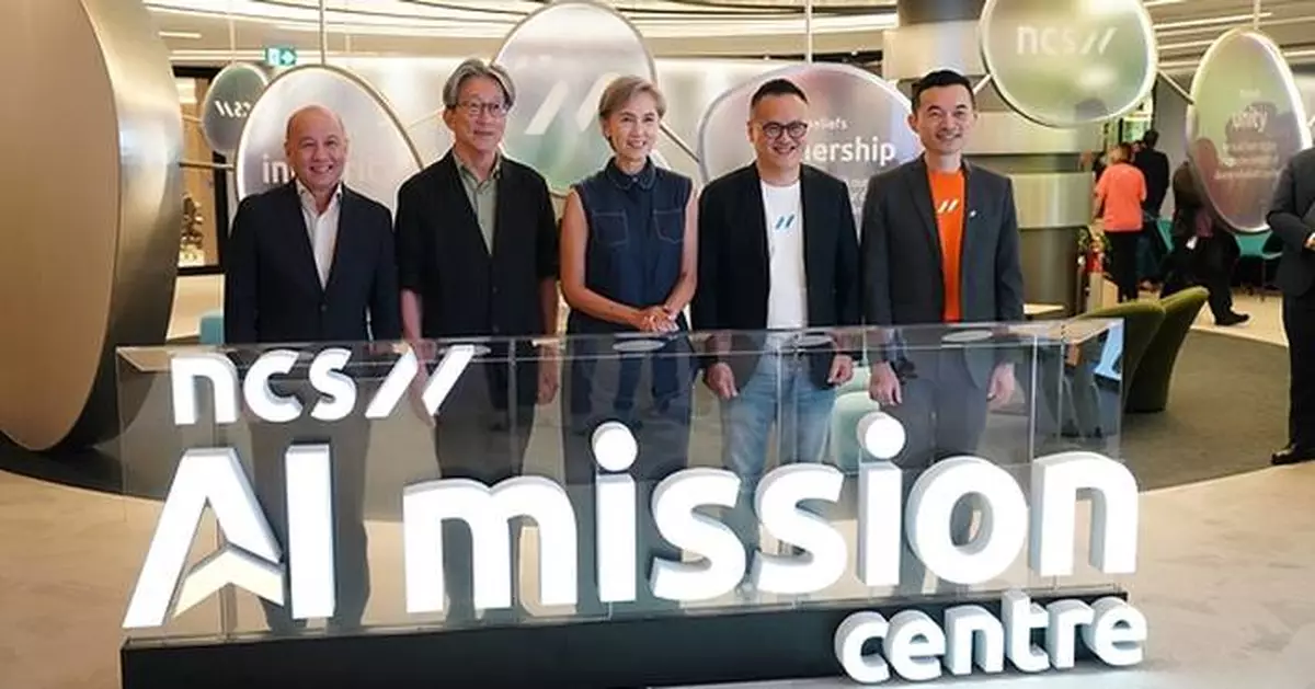 NCS launches AI Mission Centre, commits to building a workforce of more than 300 Forward-Deployed Engineers in the next two years