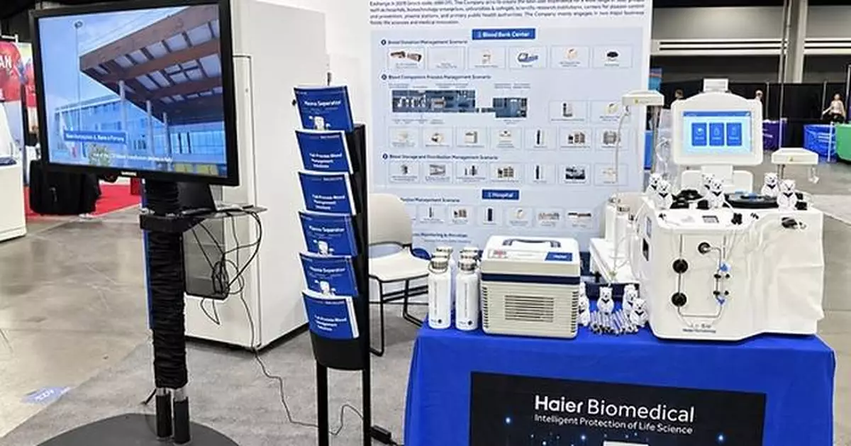 Haier Biomedical Brings Blood Management and Pharmaceutical Cold Storage Expertise to AABB and ISPE 2026