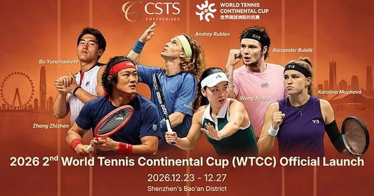 CSTS Enterprises Teams Up with World Tennis Continental Cup to Accelerate Global Growth of Premier Tennis IP