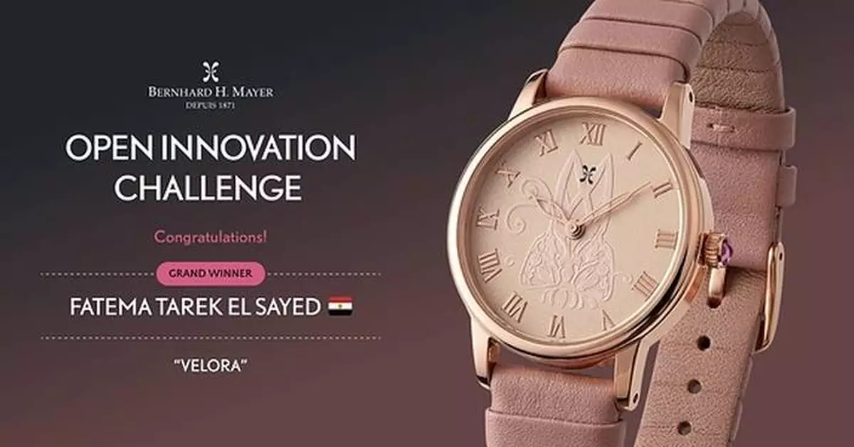 QNET's Bernhard H. Mayer® Brings Emerging Design Talent Into Swiss Watchmaking