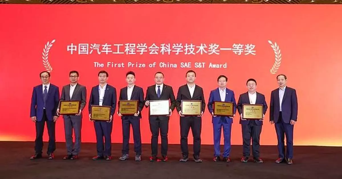 GAC Wins 8 Awards, Including 4 First Prizes, Showcasing Technological Innovation Strength