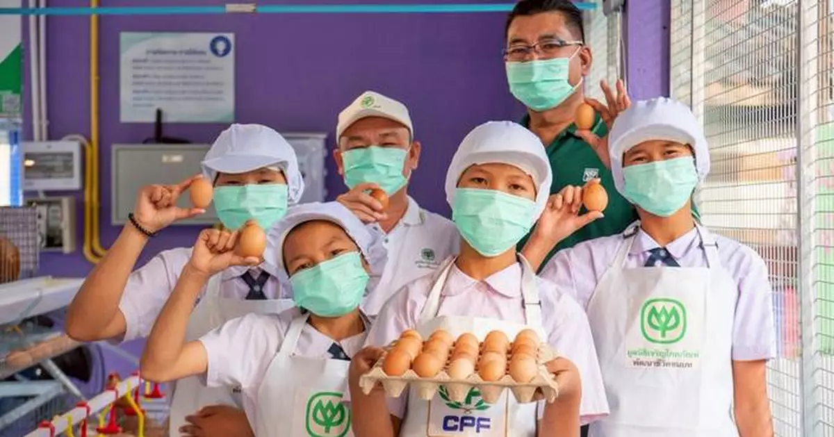 CPF Expands "Eggs for Next Gen" to 1,030 Schools, Advancing Food Security Through Better Access to Nutrition