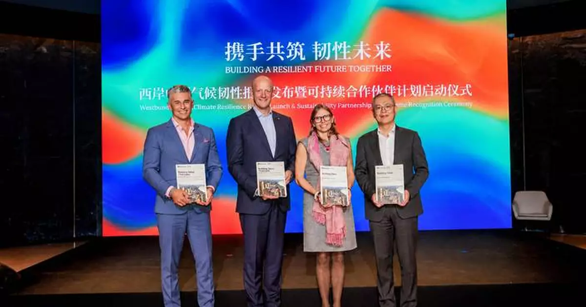 Hongkong Land and Marsh report shows climate resilient design can cut expected flood losses by 88%