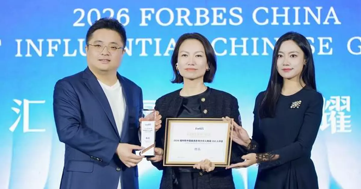 Singapore-Based OPH Health Founder Leona Tong Selected for the 2026 Forbes China 100 Most Influential Chinese Selection