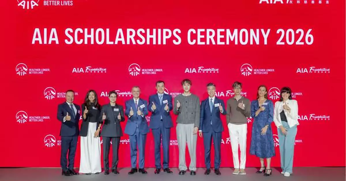 AIA Foundation celebrates 100 outstanding local university students as the sixth cohort of AIA Scholarships awardees