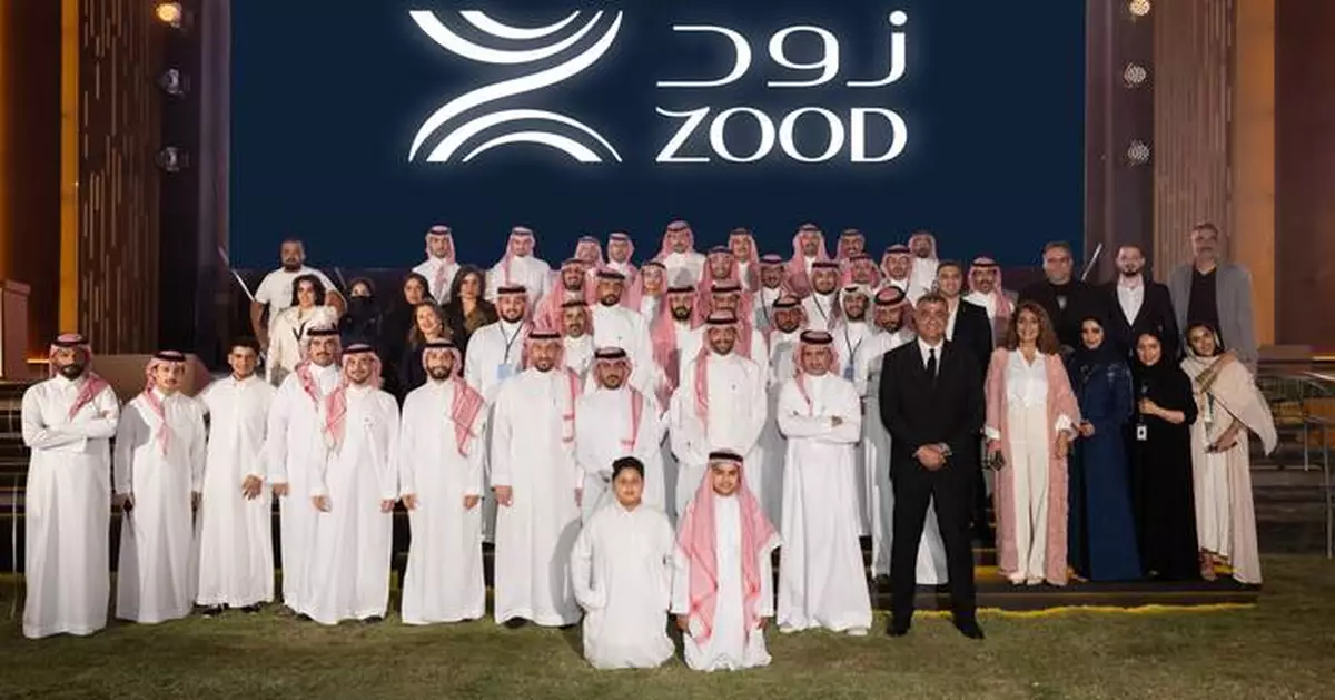 ZOOD Real Estate launches Élevée, a $667 million project in north Riyadh
