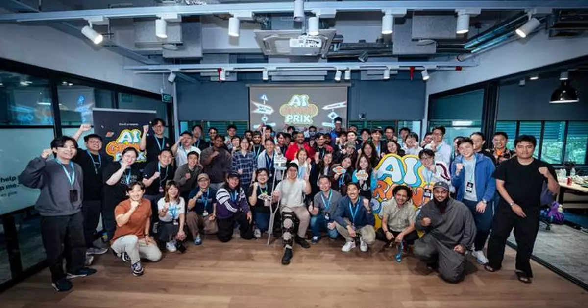 Coupang and OpenAI Co-host AI Grand Prix Singapore 2026 Hackathon