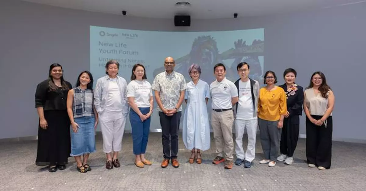Inaugural New Life Youth Forum Brings Young People into the Conversation on "Untrashing Nature"
