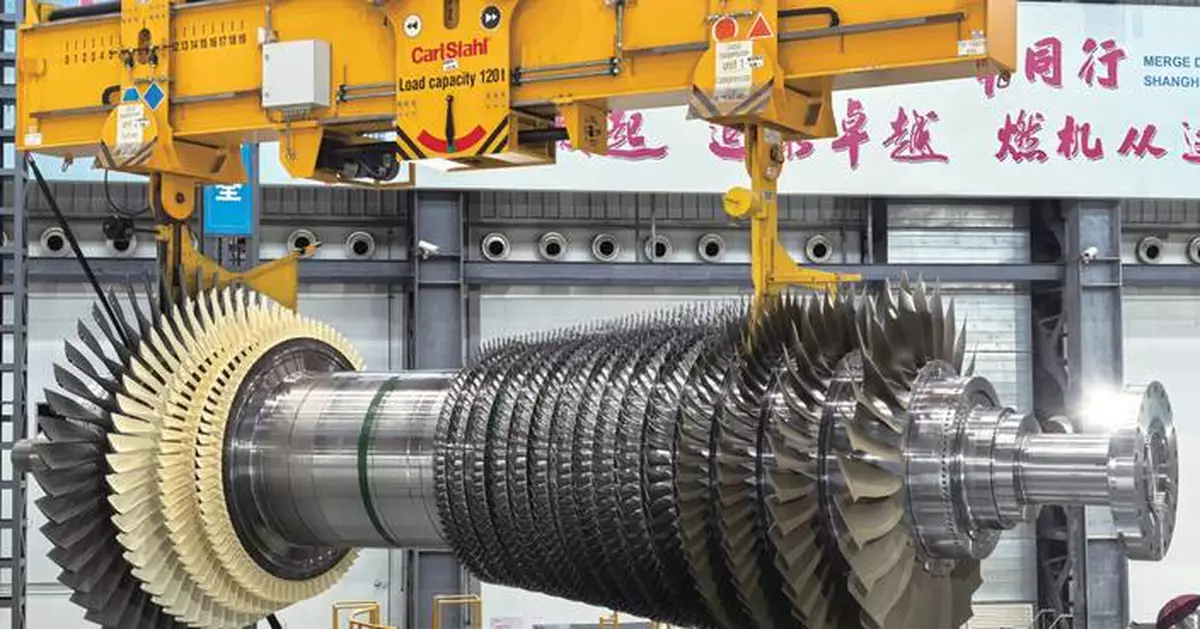 Chinese media praises Shanghai Electric’s latest Malaysian project: a step forward for China’s high-end power equipment in overseas markets