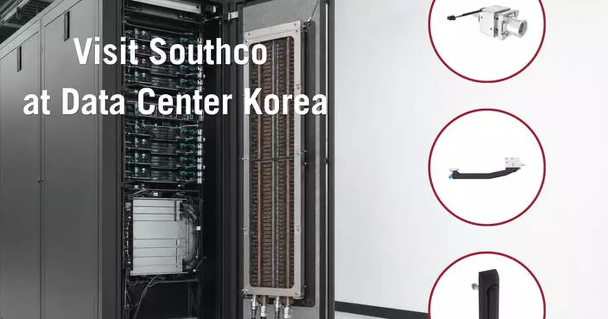 Southco Korea Advances Data Center Performance with Next-Generation Access Hardware