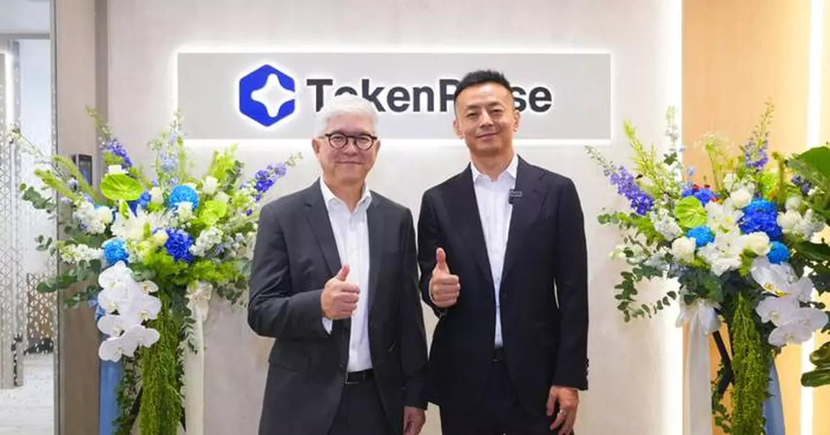 TokenPulse Opens Singapore APAC Operating Hub