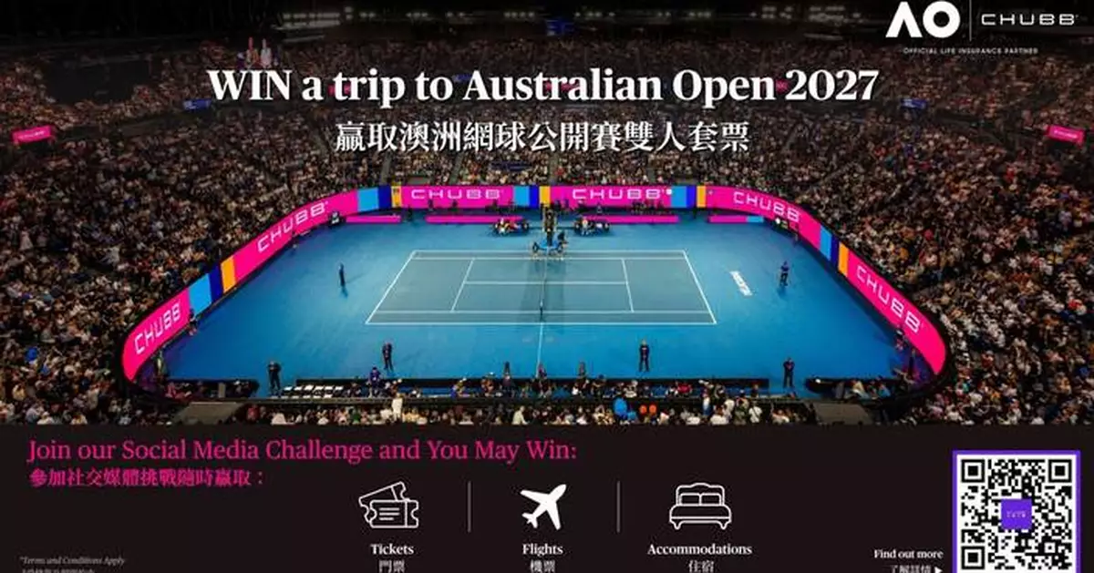 Chubb Life Announces Australian Open 2027 Tickets Giveaway Social Campaign & Live Viewing Party