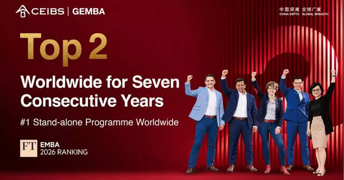 CEIBS Global EMBA ranks second worldwide for seventh consecutive year in 2026 FT ranking