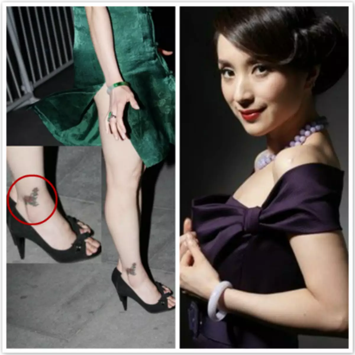 軍中妖姬去除紋身之謎