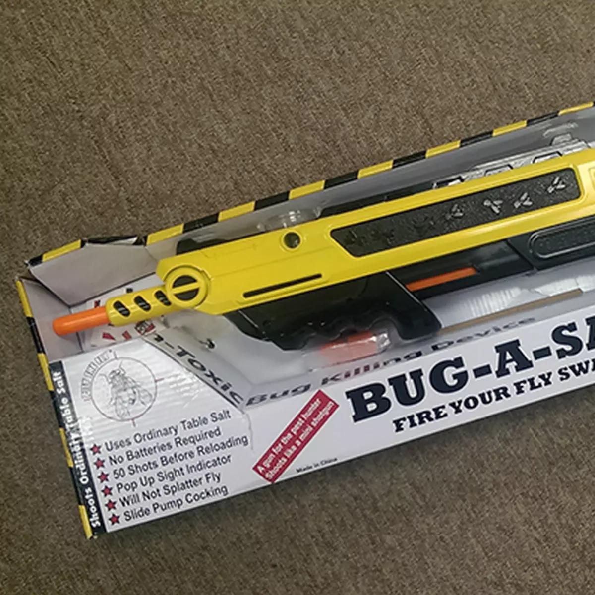 烏蠅槍出動！搜查隊幫你打烏蠅！