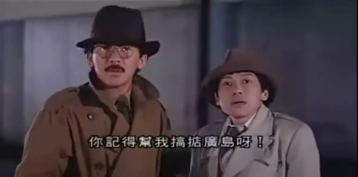 美國是敵?是友?