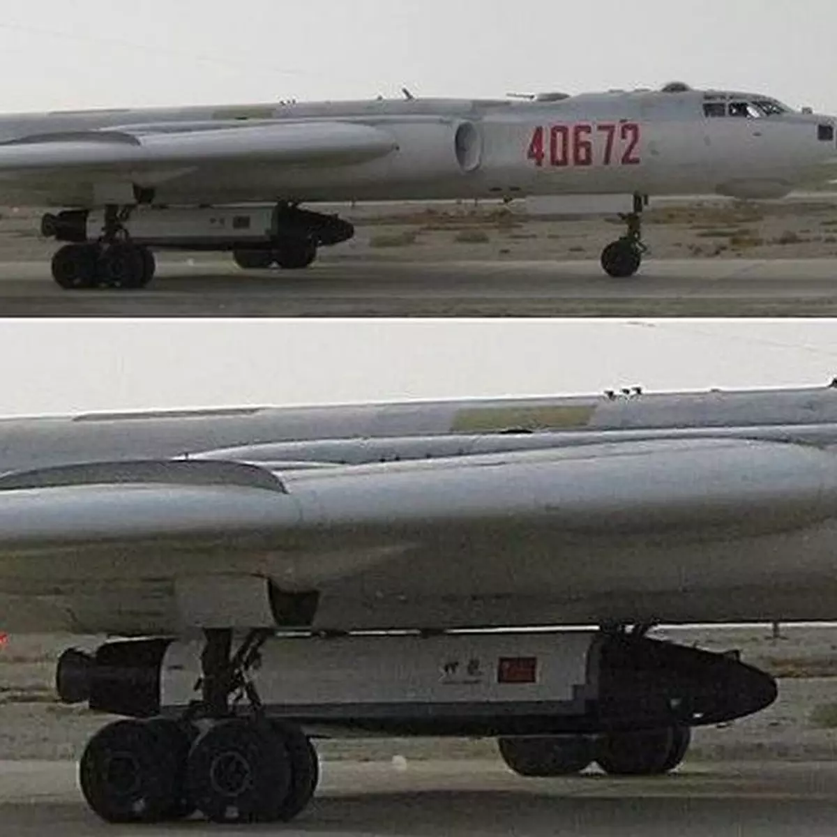 外媒：「神龍」空天飛機強化中國太空戰力