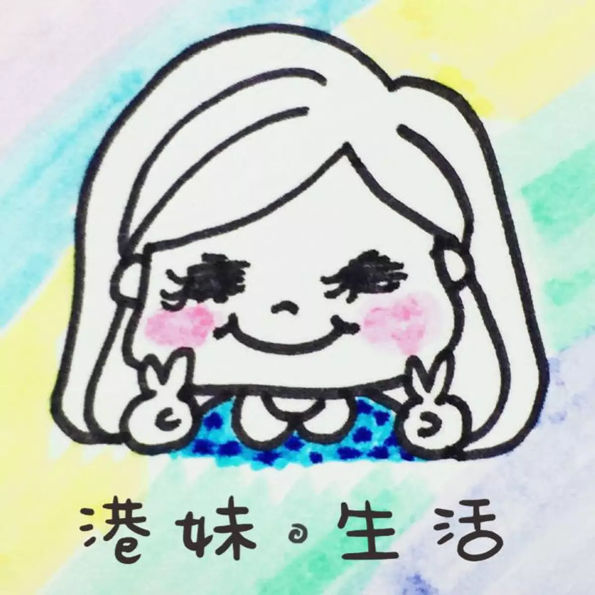 港妹。生活~登錄巴士的報啦!!