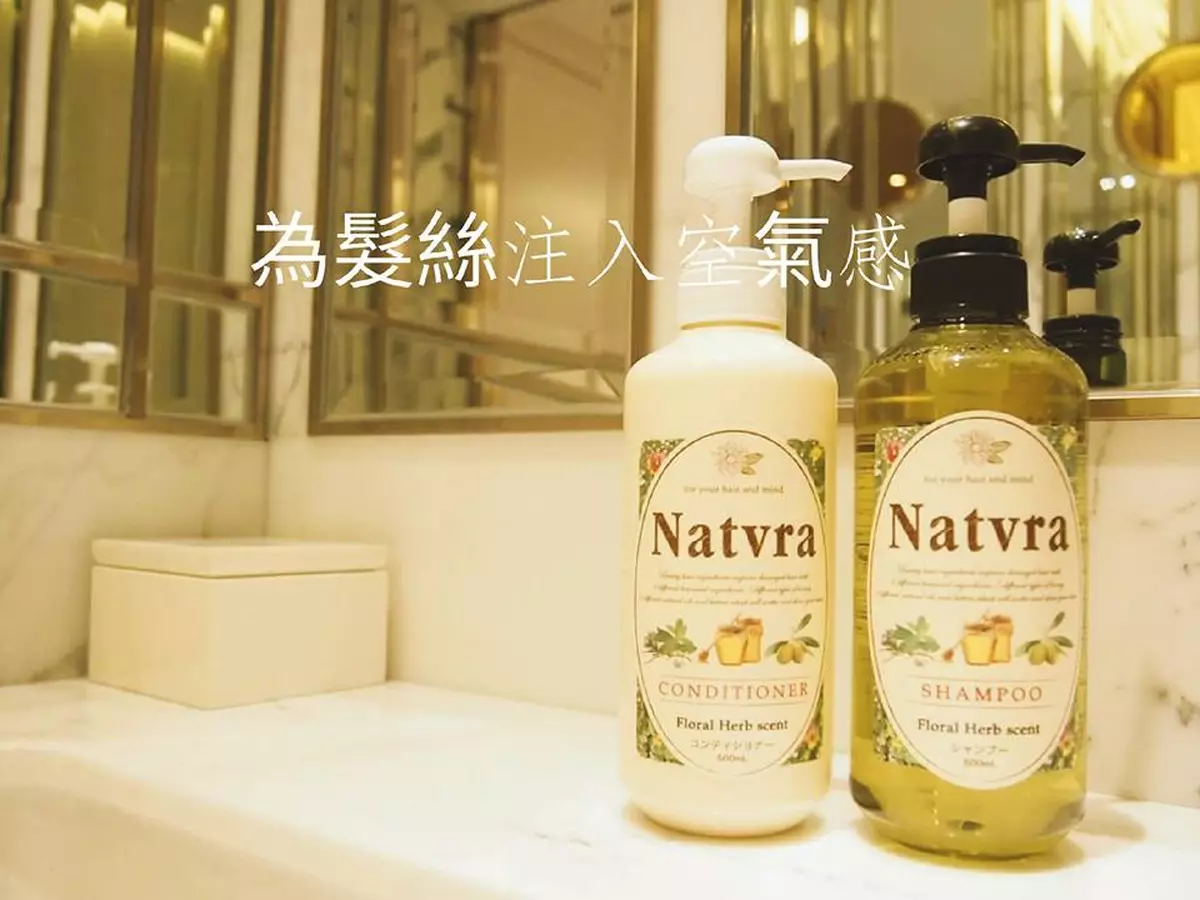 蝴蝶結姐姐~【護髮】Natvra護髮品│為髮絲注入清新空氣感