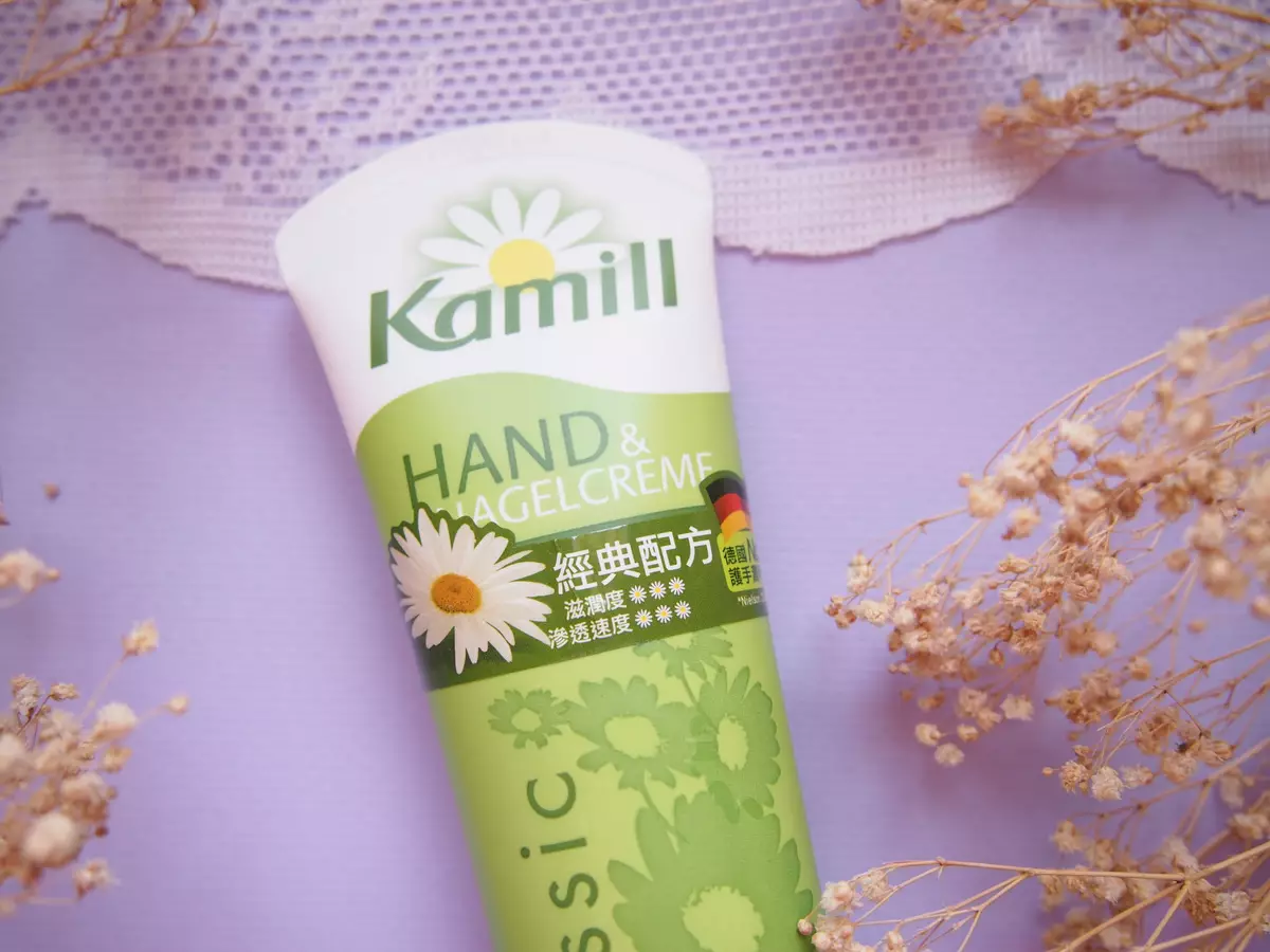 蝴蝶結姐姐~【身體護理】Kamill~伴着在身邊的潤手霜